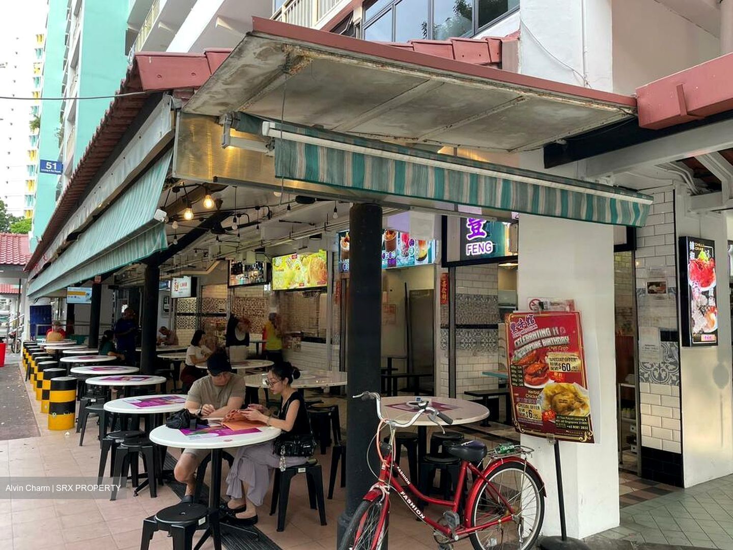 EAST PAYOH PALM (D12), Retail #483133211